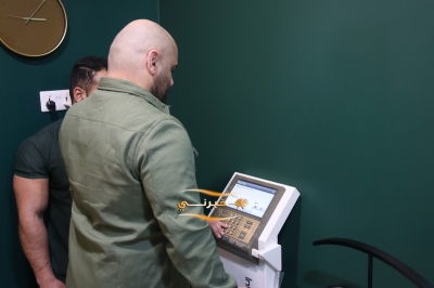 مركز آيلانج الطبي يحتفل بعيد الحب بتنظيم يوم طبي مخصص مع فحوصات مجانية