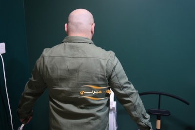 مركز آيلانج الطبي يحتفل بعيد الحب بتنظيم يوم طبي مخصص مع فحوصات مجانية