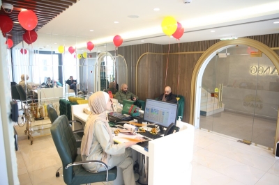 مركز آيلانج الطبي يحتفل بعيد الحب بتنظيم يوم طبي مخصص مع فحوصات مجانية