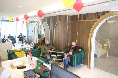 مركز آيلانج الطبي يحتفل بعيد الحب بتنظيم يوم طبي مخصص مع فحوصات مجانية