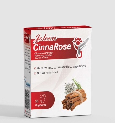 من الطموح إلى الريادة: الصيدلانية إسلام الداود خريجة 