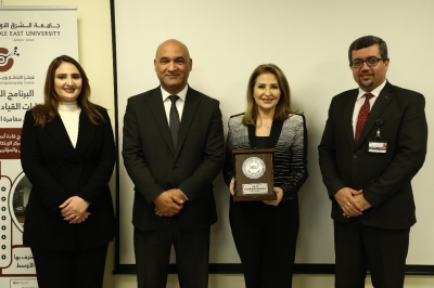 فن الإتيكيت في عالم الأعمال… ورشة عمل في 