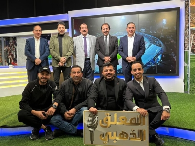 ‎دعاء الشروف تقدم برنامجا رياضيا الاول من نوعه في الاردن - فيديو وصور