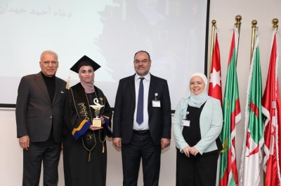 خريجو كلية الصيدلة في جامعة عمان العربية يؤدون القسم القانوني ويخطون أولى خطواتهم نحو المهنية