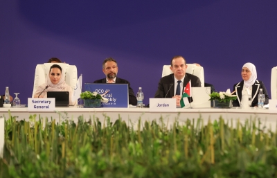 منظمة التعاون الرقمي تختتم أعمال جمعيتها العامة الرابعة باعتماد أجندتها حتى 2028 وإطلاق 13 مبادرة اقتصاد رقمي