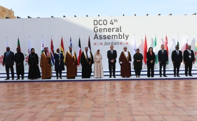 منظمة التعاون الرقمي تختتم أعمال جمعيتها العامة الرابعة باعتماد أجندتها حتى 2028 وإطلاق 13 مبادرة اقتصاد رقمي