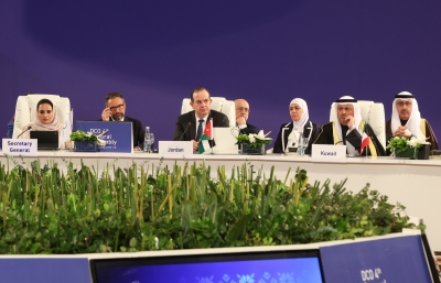 منظمة التعاون الرقمي تختتم أعمال جمعيتها العامة الرابعة باعتماد أجندتها حتى 2028 وإطلاق 13 مبادرة اقتصاد رقمي