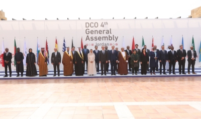 منظمة التعاون الرقمي تختتم أعمال جمعيتها العامة الرابعة باعتماد أجندتها حتى 2028 وإطلاق 13 مبادرة اقتصاد رقمي