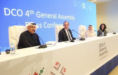 منظمة التعاون الرقمي تختتم أعمال جمعيتها العامة الرابعة باعتماد أجندتها حتى 2028 وإطلاق 13 مبادرة اقتصاد رقمي