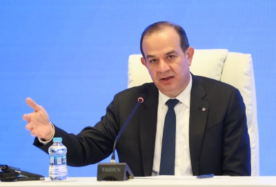 منظمة التعاون الرقمي تختتم أعمال جمعيتها العامة الرابعة باعتماد أجندتها حتى 2028 وإطلاق 13 مبادرة اقتصاد رقمي