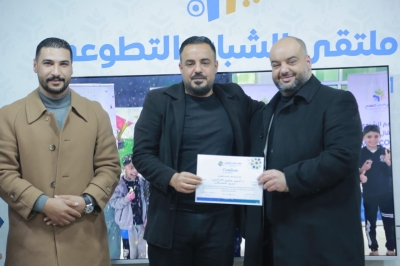برعاية النائب الخشمان .. ملتقى الشباب التطوعي يحتفي بالأيتام في أجواء وطنية وإنسانية