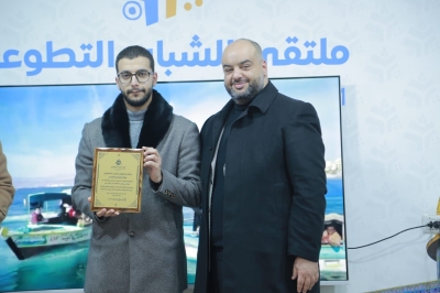 برعاية النائب الخشمان .. ملتقى الشباب التطوعي يحتفي بالأيتام في أجواء وطنية وإنسانية