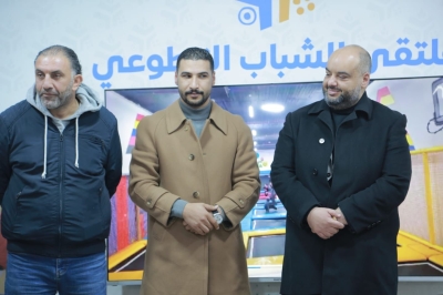 برعاية النائب الخشمان .. ملتقى الشباب التطوعي يحتفي بالأيتام في أجواء وطنية وإنسانية