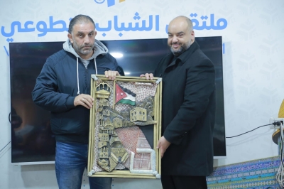 برعاية النائب الخشمان .. ملتقى الشباب التطوعي يحتفي بالأيتام في أجواء وطنية وإنسانية