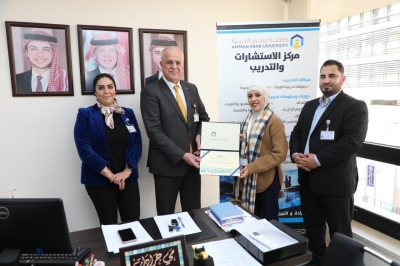 جامعة عمان العربية تحتفي بتميز خريجيها العاملين في كادرها الوظيفي