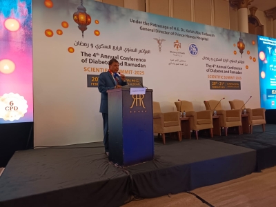 الأردن ..  اختتام أعمال المؤتمر الرابع السكري ورمضان
