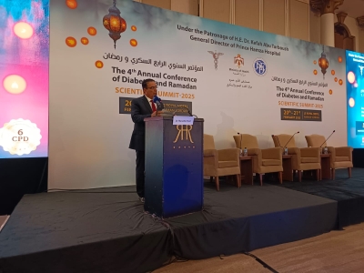 الأردن ..  اختتام أعمال المؤتمر الرابع السكري ورمضان