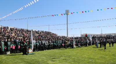 جامعة الزيتونة الأردنية تحتفل بتخريج الفوج التاسع والعشرين من طلبتها