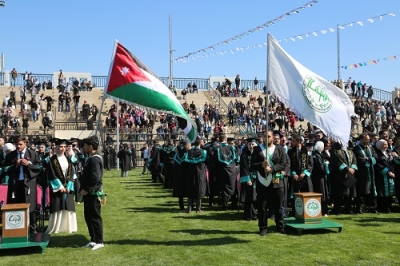 جامعة الزيتونة الأردنية تحتفل بتخريج الفوج التاسع والعشرين من طلبتها