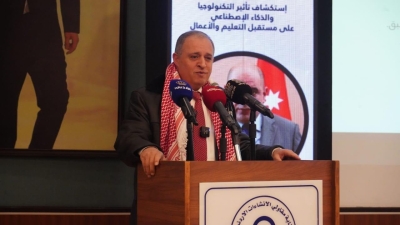 عون الاردن تطلق مشروع حاضنة   Generation Z للذكاء الإصطناعي في الأردن