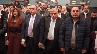 عون الاردن تطلق مشروع حاضنة   Generation Z للذكاء الإصطناعي في الأردن