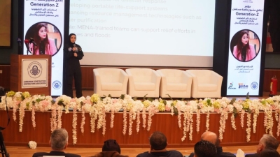 عون الاردن تطلق مشروع حاضنة   Generation Z للذكاء الإصطناعي في الأردن