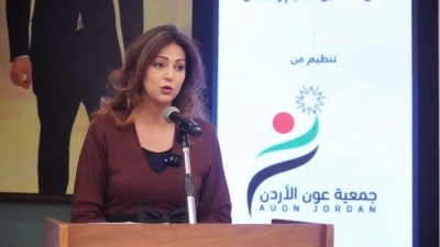 عون الاردن تطلق مشروع حاضنة   Generation Z للذكاء الإصطناعي في الأردن