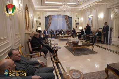 الميثاق الوطني : يشدد على تكامل العمل الحزبي والنيابي لتحقيق الاهداف الوطنية