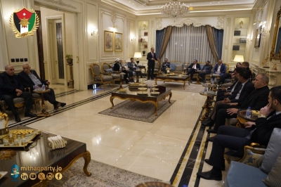 الميثاق الوطني : يشدد على تكامل العمل الحزبي والنيابي لتحقيق الاهداف الوطنية