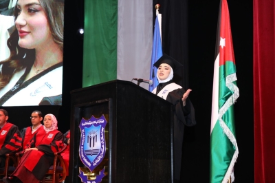 بالصور .. برعاية أ.د.حمدان احتفال عمان الاهلية لليوم الثاني بتخريج طلبة الفصل الاول من الفوج 32