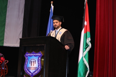 بالصور .. برعاية أ.د.حمدان احتفال عمان الاهلية لليوم الثاني بتخريج طلبة الفصل الاول من الفوج 32