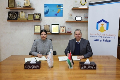 اتفاقية تعاون بين عمان العربية وشركة لونغمونديال لتعزيز التدريب والاستشارات