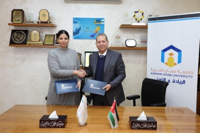 اتفاقية تعاون بين عمان العربية وشركة لونغمونديال لتعزيز التدريب والاستشارات