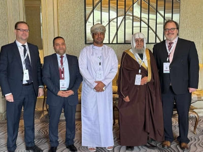الدكتور الزعبي من كلية القانون في عمان العربية يشارك في المؤتمر الدولي الرابع للتحكيم التجاري في الرياض