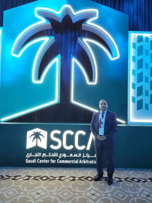 الدكتور الزعبي من كلية القانون في عمان العربية يشارك في المؤتمر الدولي الرابع للتحكيم التجاري في الرياض