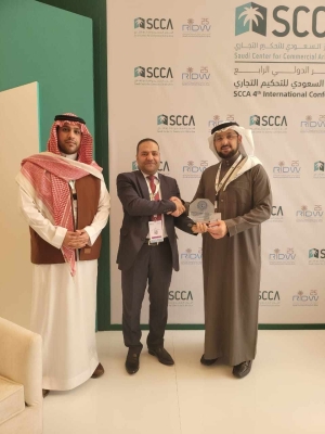 الدكتور الزعبي من كلية القانون في عمان العربية يشارك في المؤتمر الدولي الرابع للتحكيم التجاري في الرياض