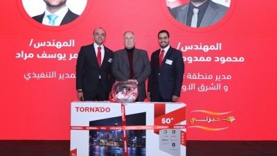 حفل إطلاق منتجات تورنيدو الجديدة بالأردن 