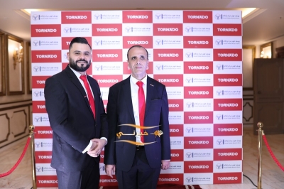 حفل إطلاق منتجات تورنيدو الجديدة بالأردن 