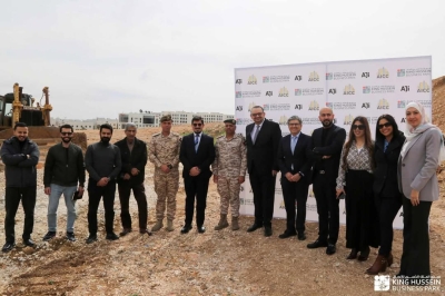 بدء تنفيذ البنية التحتية للمرحلتين الثانية والثالثة لتوسعة مجمع الملك الحسين للأعمال