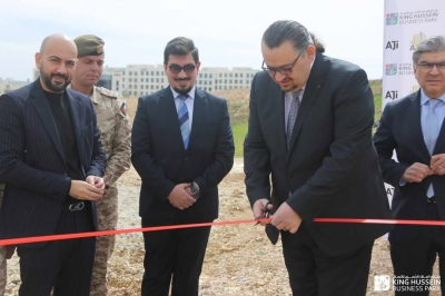 بدء تنفيذ البنية التحتية للمرحلتين الثانية والثالثة لتوسعة مجمع الملك الحسين للأعمال