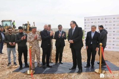 بدء تنفيذ البنية التحتية للمرحلتين الثانية والثالثة لتوسعة مجمع الملك الحسين للأعمال