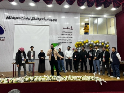 طلاب الأمن السيبراني في جامعة الزيتونة الأردنية يقودون حملة توعية رقمية في المدارس لحماية الأجيال الناشئة