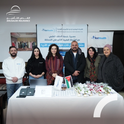 القدس للتأمين تنظم يومًا طبيًا مجانيًا في إطار التزامها بالمسؤولية الاجتماعية