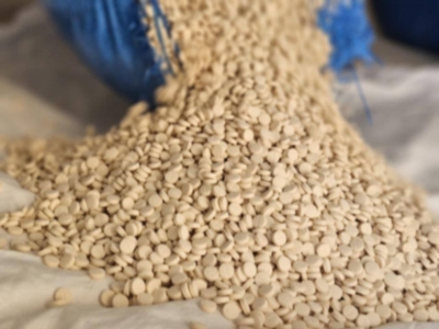 سورية .. ضبط 100 ألف حبة كبتاغون قبل تهريبها للاردن