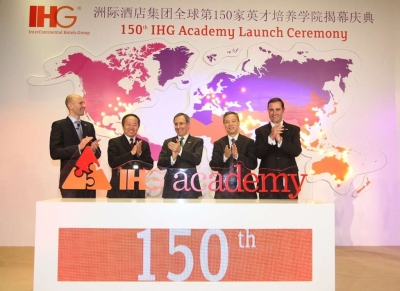 دورات تدريبية متخصصة في فنون  الضيافة من مجموعة (IHG)