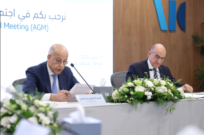 الجمعية العامة العادية لعام 2025 لبنك ABC توافق على توزيع أرباح نقدية بمبلغ   85.1 مليون دولار أمريكي إلى مساهمي الشركة الأم