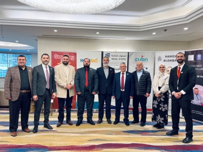 مجتمع محترفي المبيعات ينظم إفطارا جماعيا لمنتسبيه