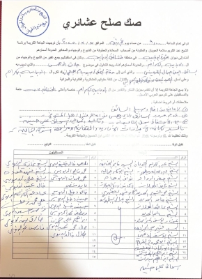 بالفيديو .. الدبايبة يعفو عن سائق تسبب بوفاة ابنه