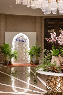 فندق Signia by Hilton Amman يرحب بضيوفه في ليالي سحور رمضانية مميزة