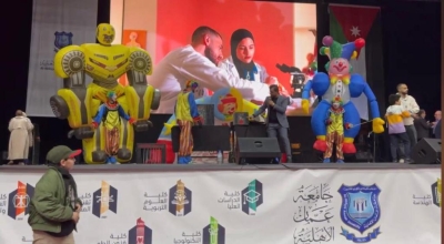 بالصور .. نادي الأرينا وعمان الأهلية ينظمان حفل إفطار لأطفال غزة وذويهم من القادمين للعلاج بالأردن